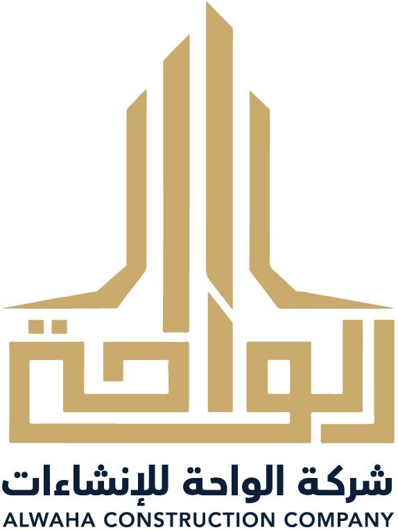 شركة الواحة